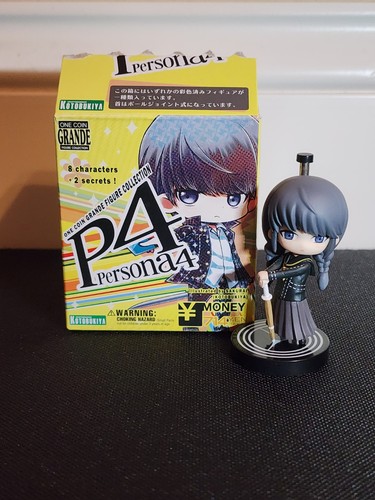 Persona narakami - 4, yu