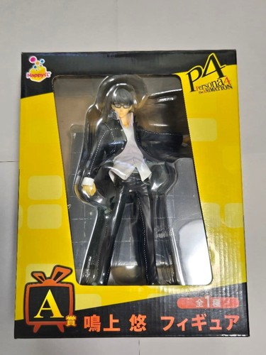 Persona animazione yu - 4, l'animazione