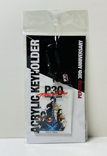 Atlus sega persona - atlus,