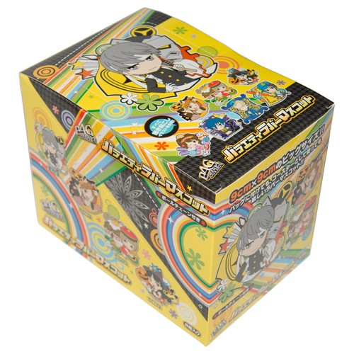 Persona the golden - persona,