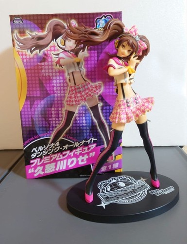 Usato sega persona 4 p4 - persona,