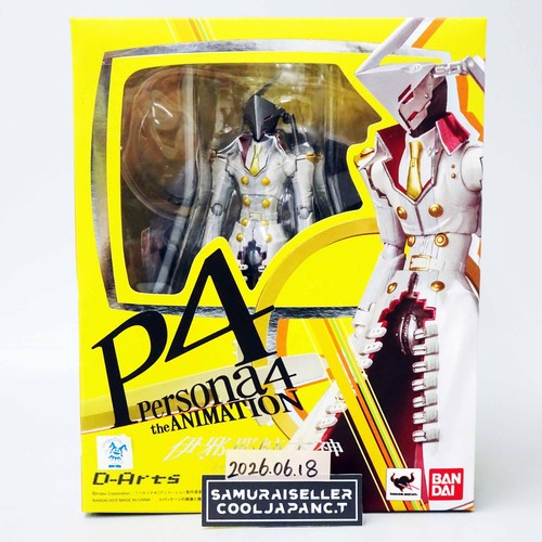 Arts persona the animation - 4,