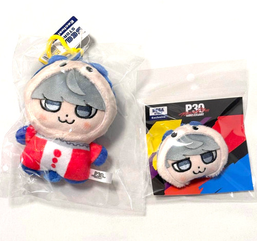 Persona narukami peluche - persona,