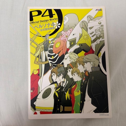 Persona official design - persona,