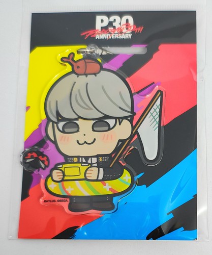 Persona narukami grande - yu,
