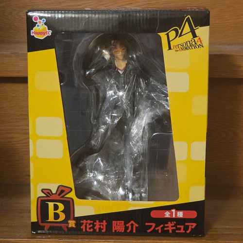 Persona yosuke hanamura - 4,