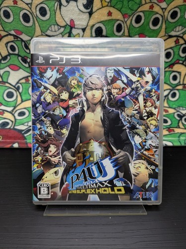 Persona the ultimax ultra - ultimax,