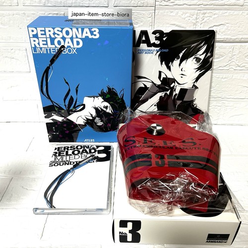 Persona reload limited box - persona,