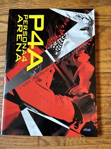P4a persona arena official - p4a,