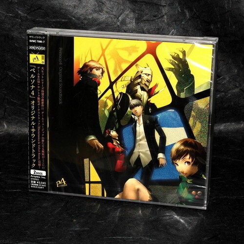 Various artists persona - artists,