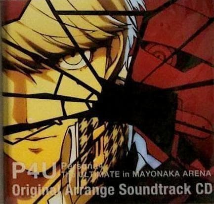 Ultimo articolo persona 4 - 1,