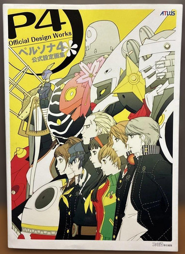 Persona official design - persona,
