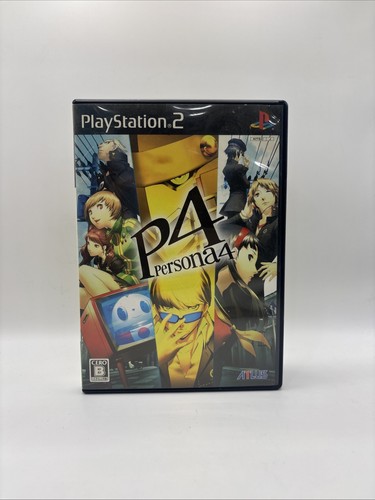 Gioco persona sony - gioco,