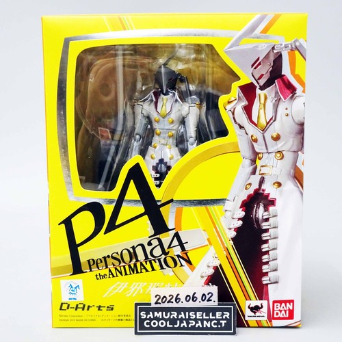 Arts persona the - d-arts,